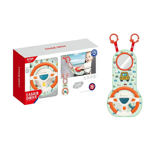 Steering Wheel Toy for Kids | لعبه عجله قياده السياره للأطفال