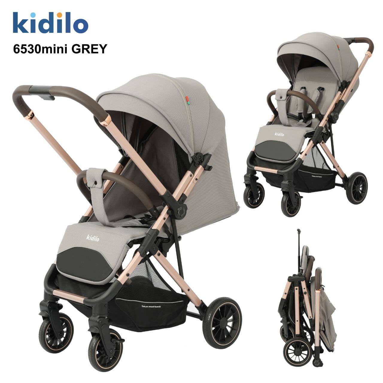 Gray stroller kidilio with beige accents and 'kidilo' branding on a white background