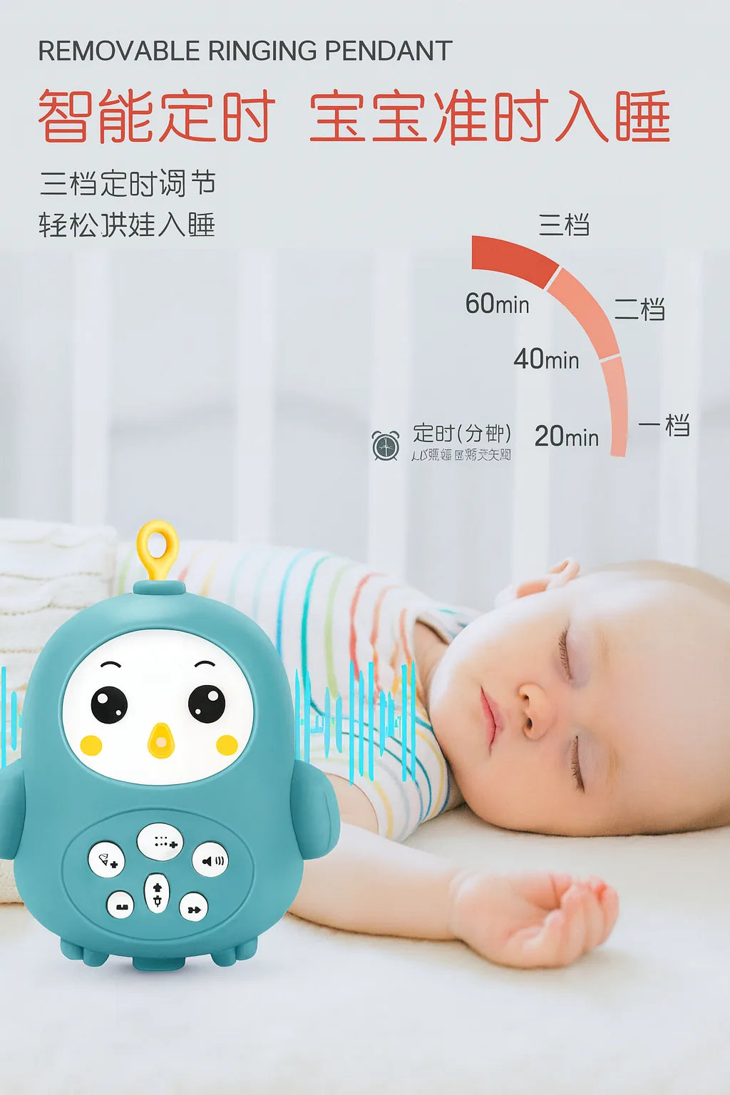 ملاهي سرير مع ألعاب معلقة للأطفال | Baby Crib Activity Playset with Hanging Toys