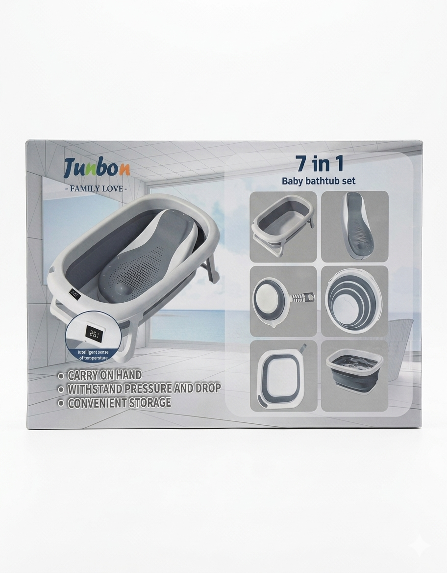 Premium baby bath set 7 in 1 | طقم استحمام للاطفال حديثي الولادة 7 في 1