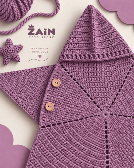 Baby Star Hug | بيجامة نجمة كروشيه للبيبي — Deep Mauve | موف غامق