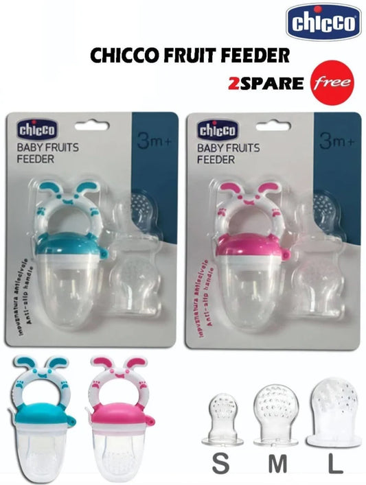 عضاضة ولهاية إطعام الفواكه سيليكون للأطفال بتصميم الأرنب مع 3 مقاسات | Silicone Baby Fruit Feeder Bunny Design with 3 Sacs (S, M, L)