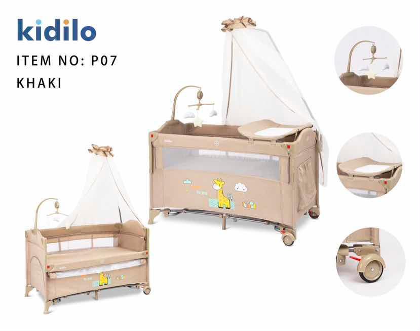 kidilo P07 baby bed